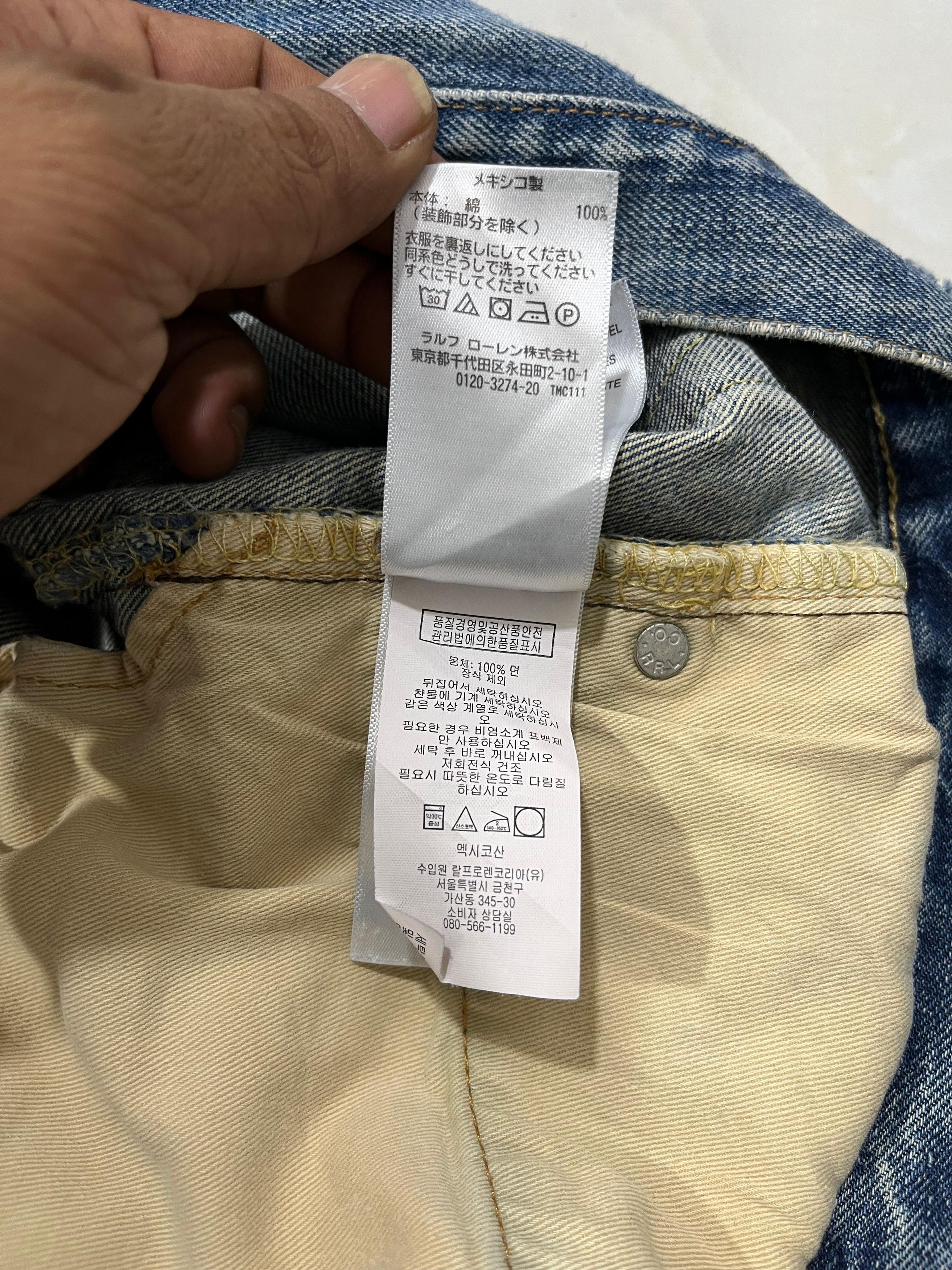 RRL Ralph Lauren Double RL Denim Pants Size US 34 / EU 50 - 15 Thumbnail