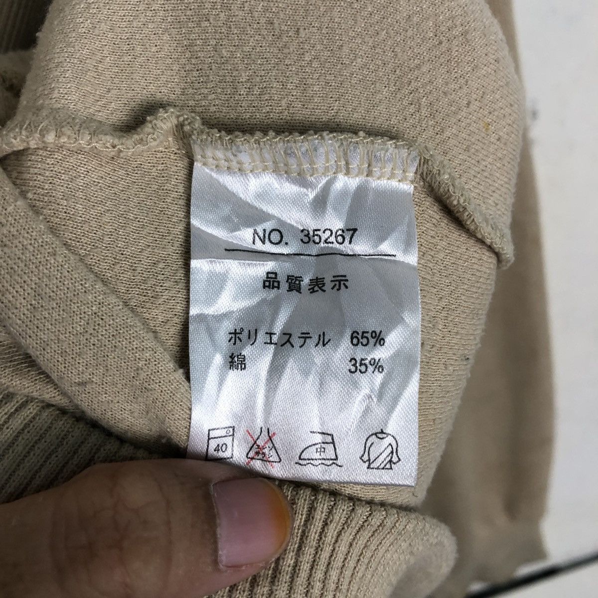 Japanese Brand 📌Vintage Sweathshirt Michiko London Big Log Size US M / EU 48-50 / 2 - 16 Thumbnail