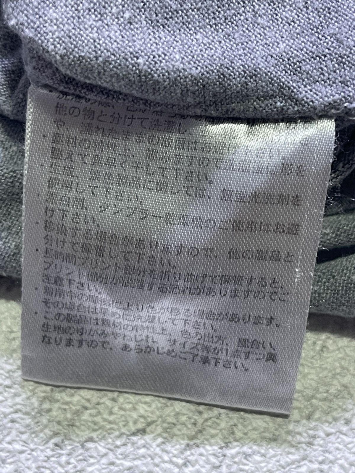 Hysteric Glamour Y2K VARIOUS short sleeve tshirt Size M / US 6-8 / IT 42-44 - 7 Thumbnail