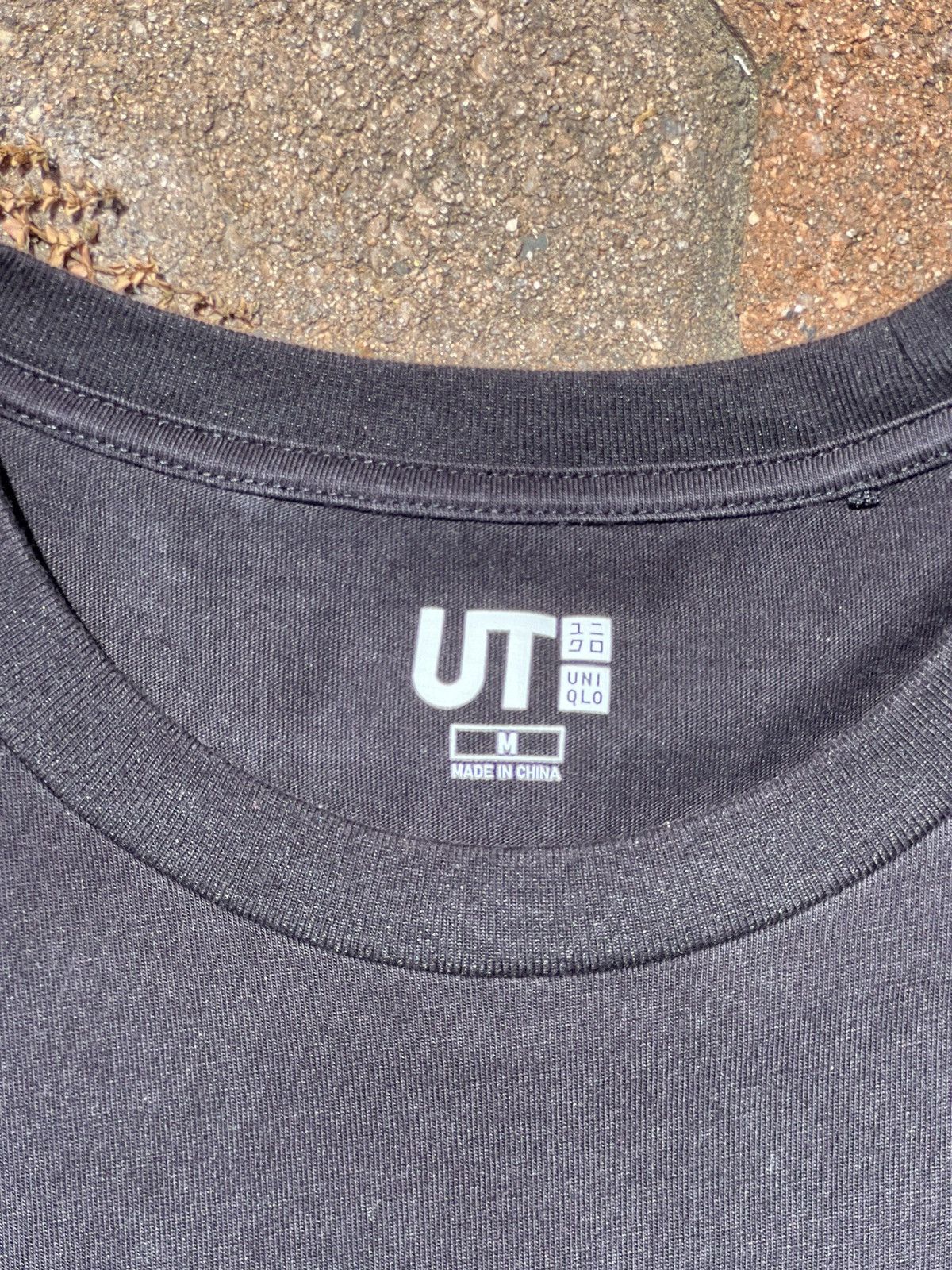 Uniqlo The Matrix [UNIQLO] tee - Medium Size US M / EU 48-50 / 2 - 5 Thumbnail