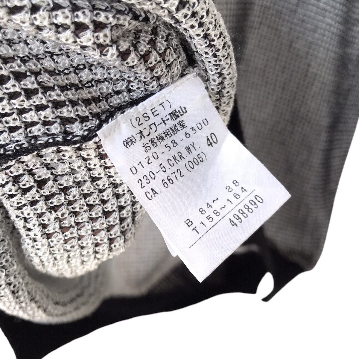 Designer × Sonia Rykiel Sonia Rykiel Paris Designer See Thru Lyocell Tops Size M / US 6-8 / IT 42-44 - 9 Thumbnail