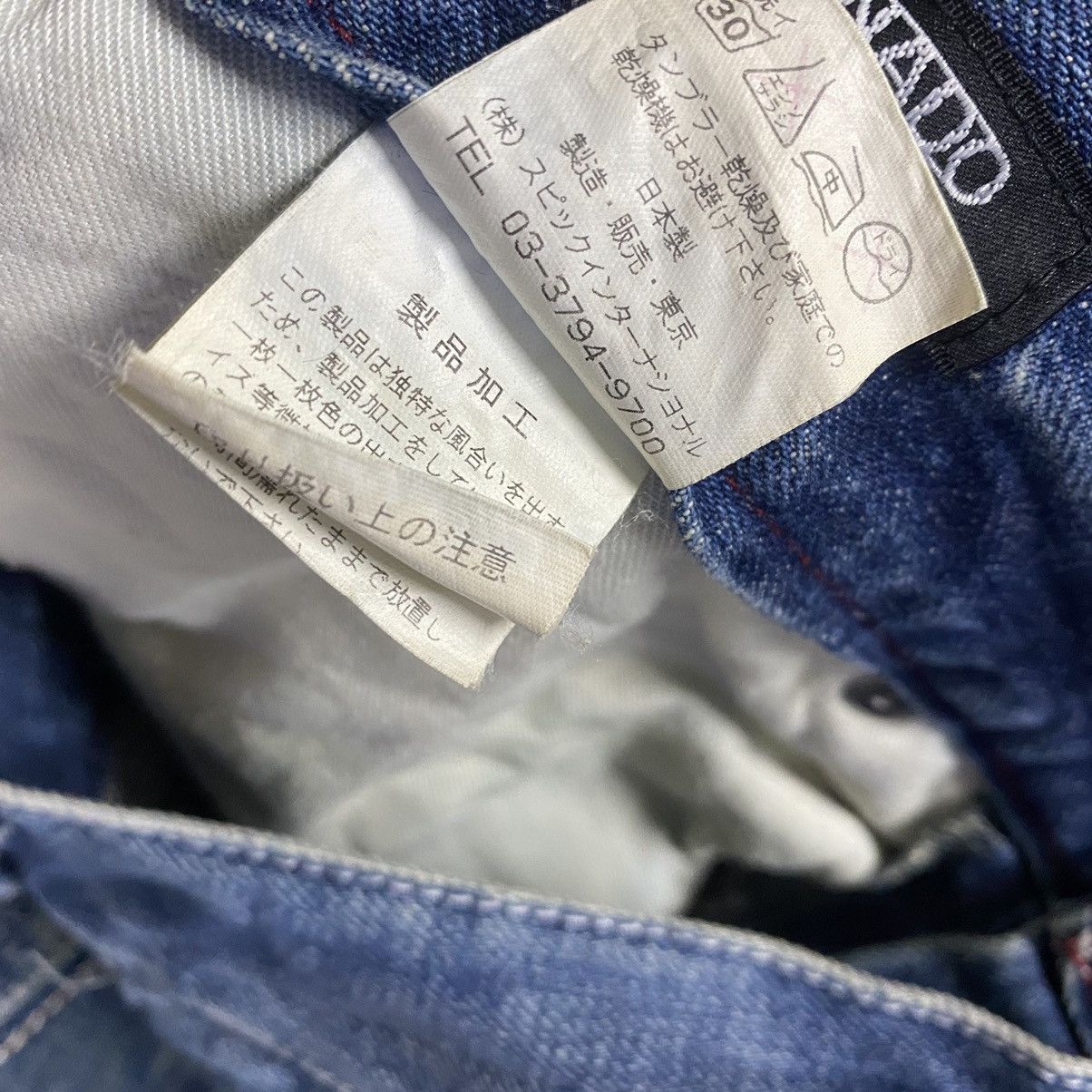 Tornado Mart Tornado Mart Distressed Denim Flare Jeans Size US 30 / EU 46 - 21 Thumbnail