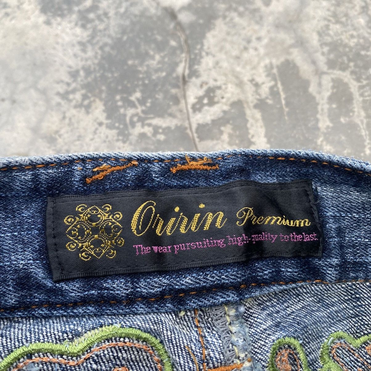 Japanese Brand ORIRIN Back Hit Flare Size US 28 / EU 44 - 11 Thumbnail