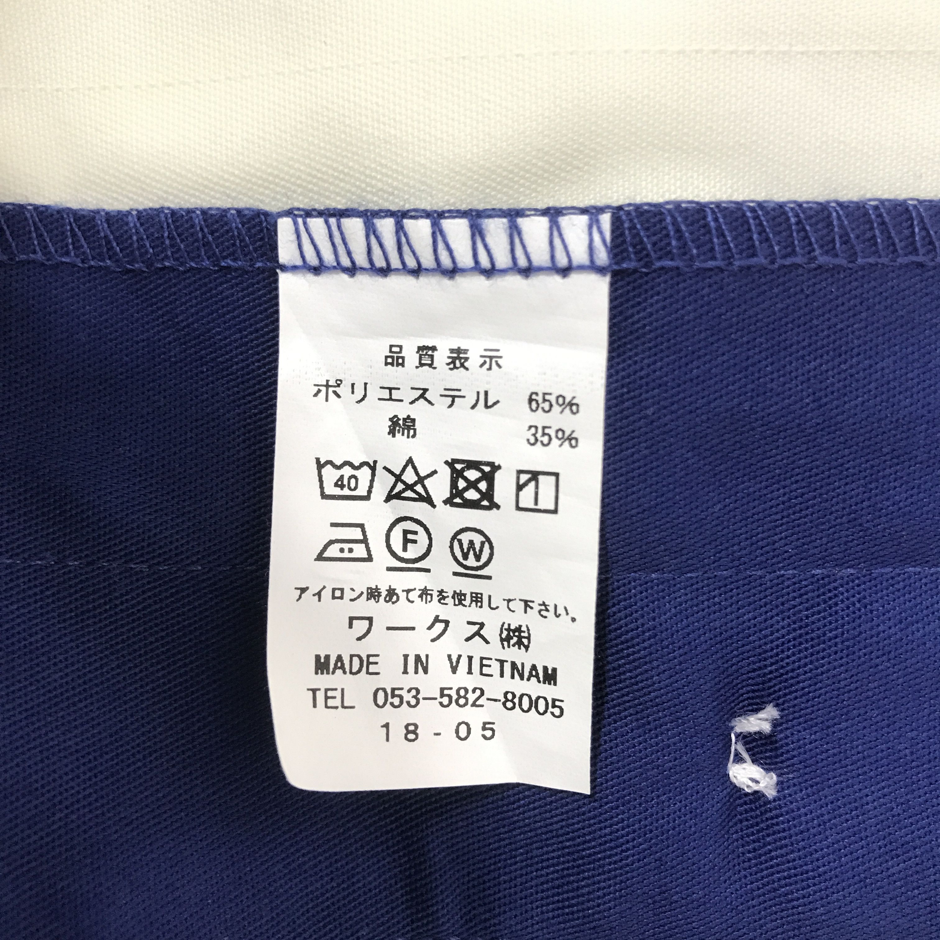 Honda Honda Racing Uniform motorsport Button up jacket K70B19 Size US M / EU 48-50 / 2 - 11 Thumbnail