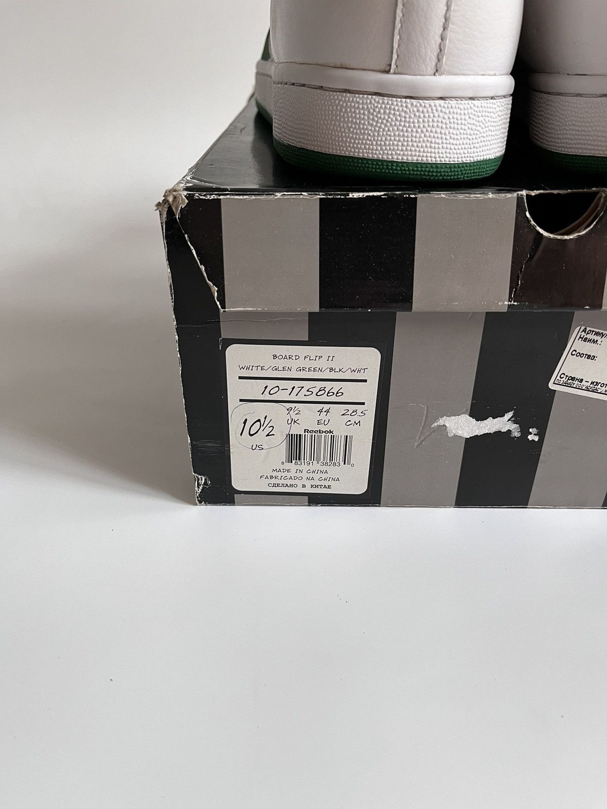 Billionaire Boys Club Vintage Reebok x IceCream Board Flip 2 Size US 10.5 / EU 43-44 - 6 Thumbnail