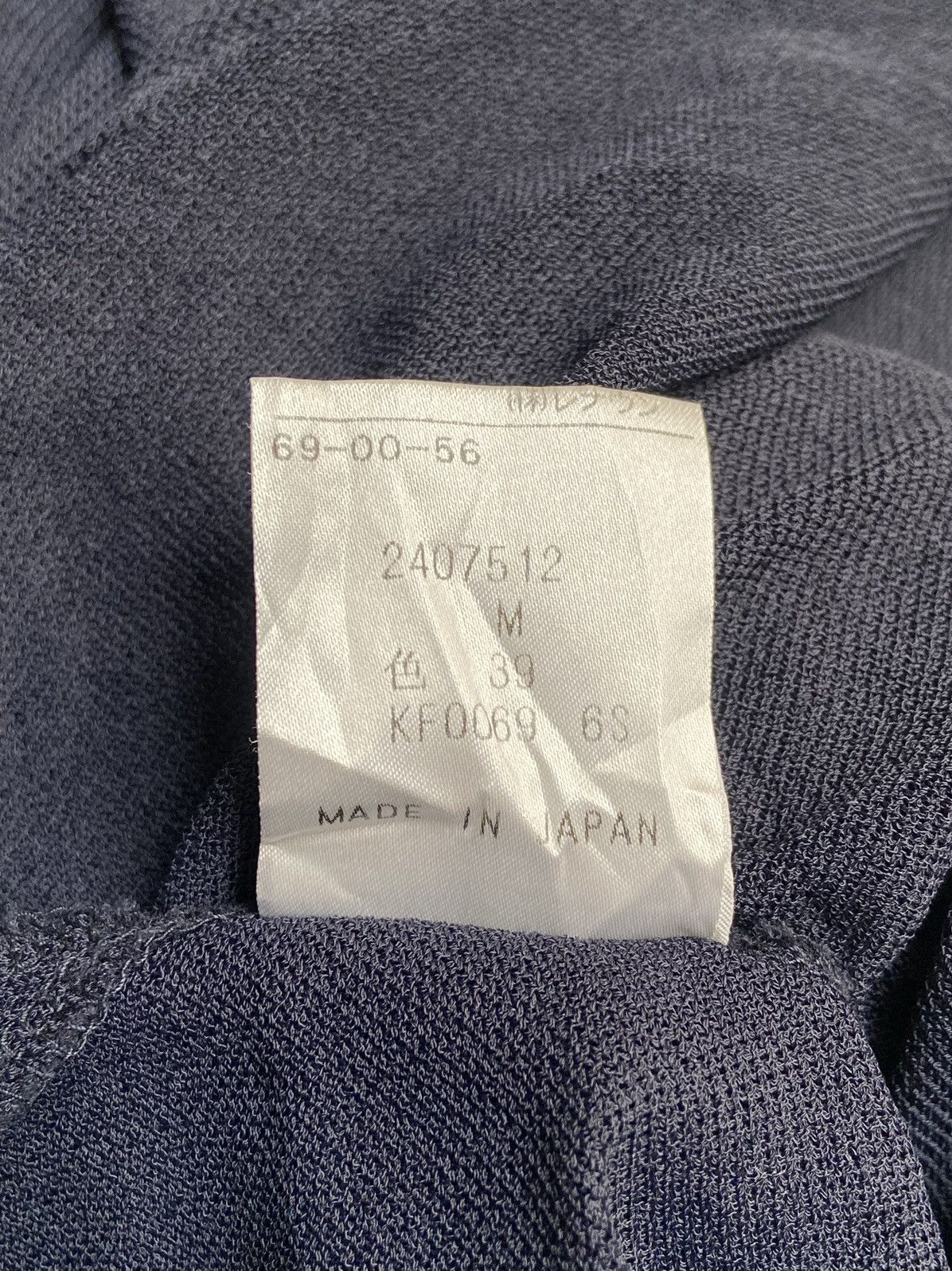 Designer × Japanese Brand × RENOWN RENOWN ENSUITE Navy Shirt Size US S / EU 44-46 / 1 - 8 Thumbnail
