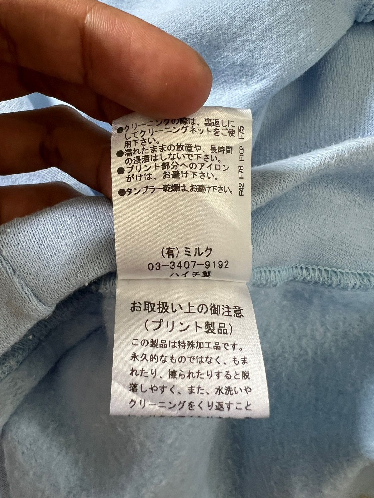 20471120 × Beauty Beast × Japanese Brand Milkboy Killer Bunny Sweatshirt Size US XXL / EU 58 / 5 - 7 Thumbnail