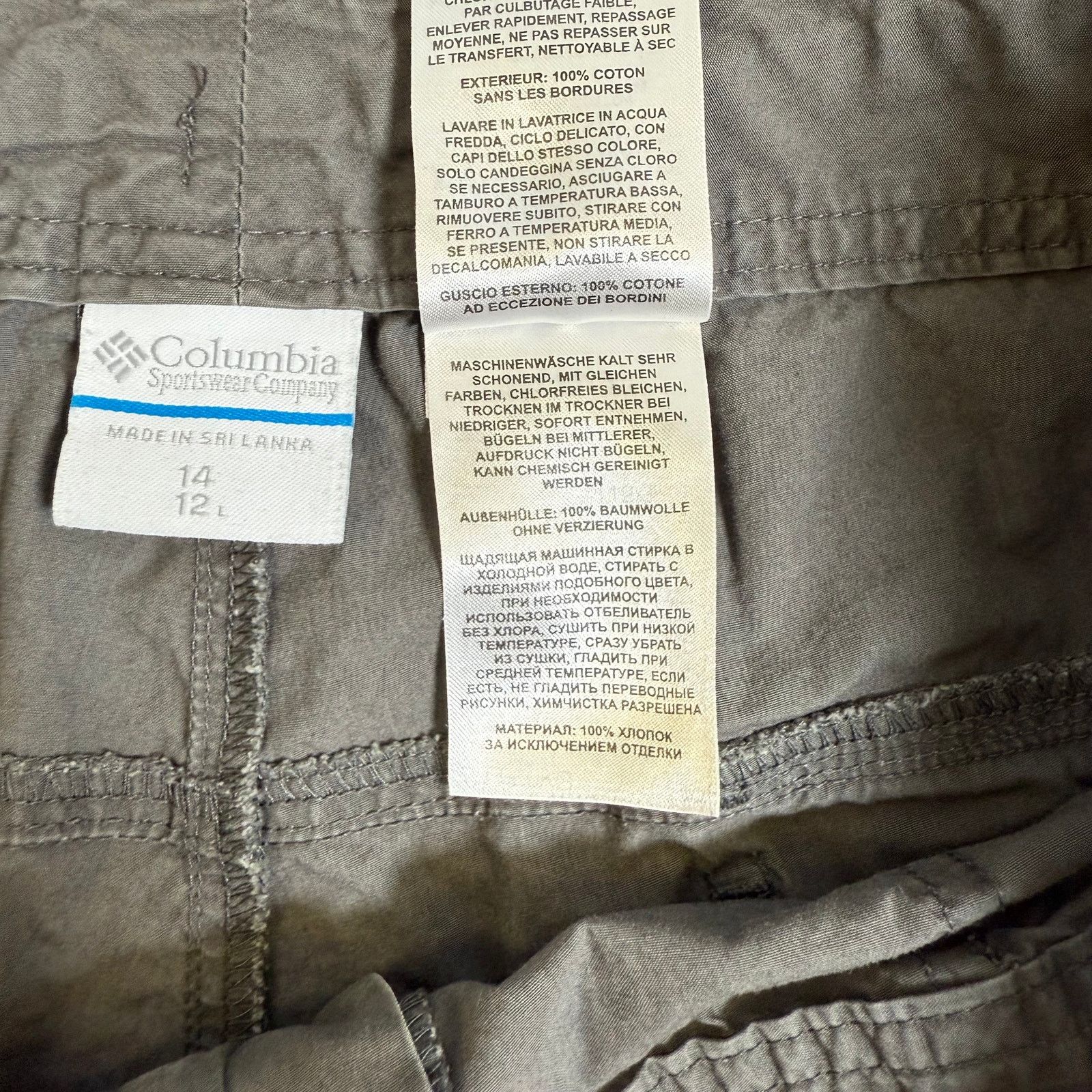 Columbia Columbia Women’s Cargo Shorts Gray 14 12L Hiking 100% Cotton Size 34" / US 12 / IT 48 - 6 Thumbnail