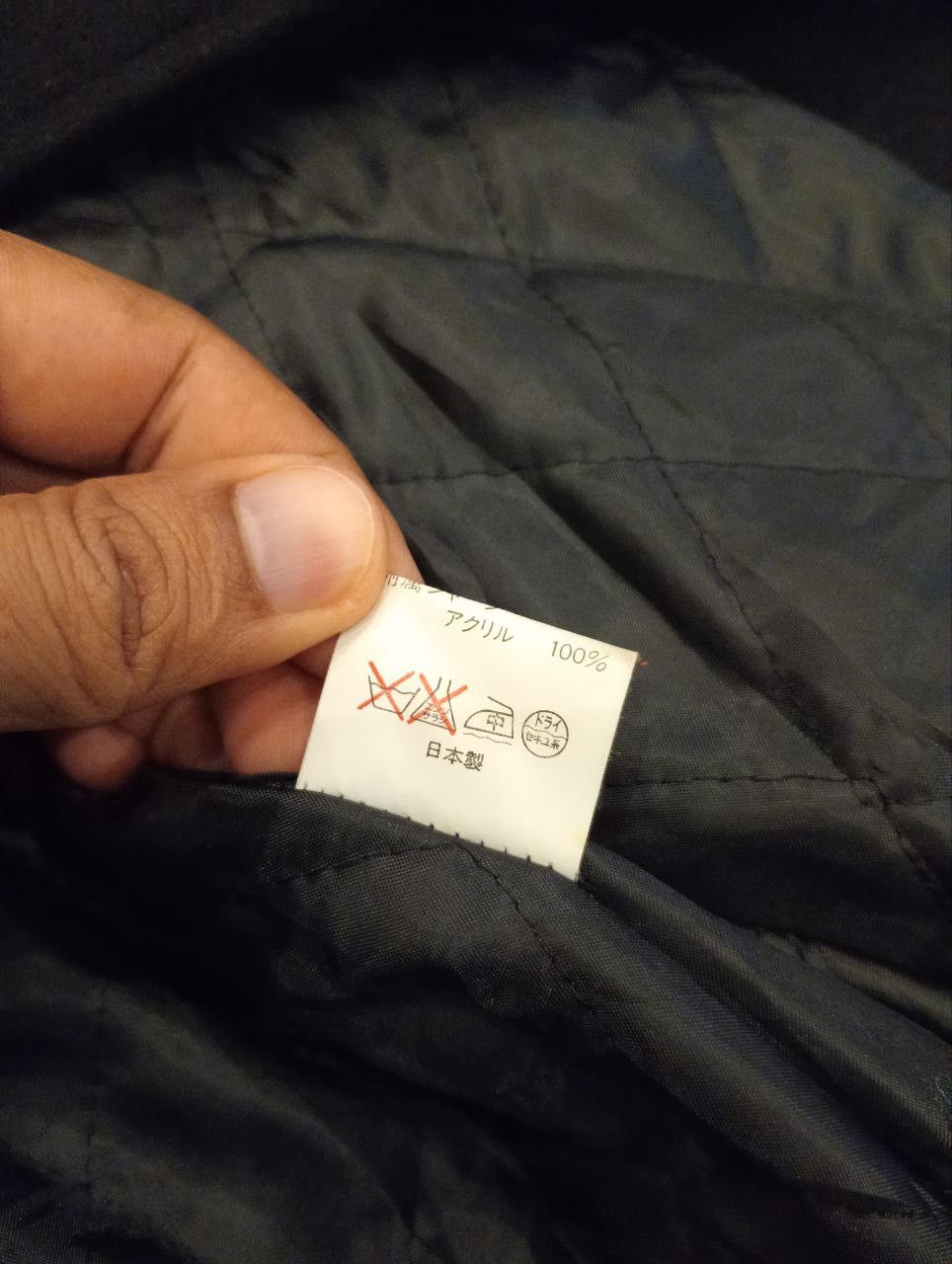 Japanese Brand DETECTIVE CONAN 14TH LIMITED STADIUM JACKET Size US L / EU 52-54 / 3 - 12 Thumbnail