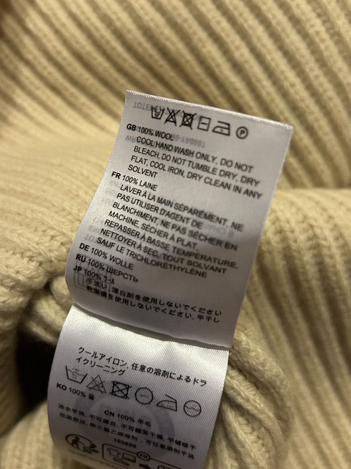 Toteme TOTEME Oversized ribbed 100% wool turtleneck sweater size L Size L / US 10 / IT 46 - 8 Thumbnail