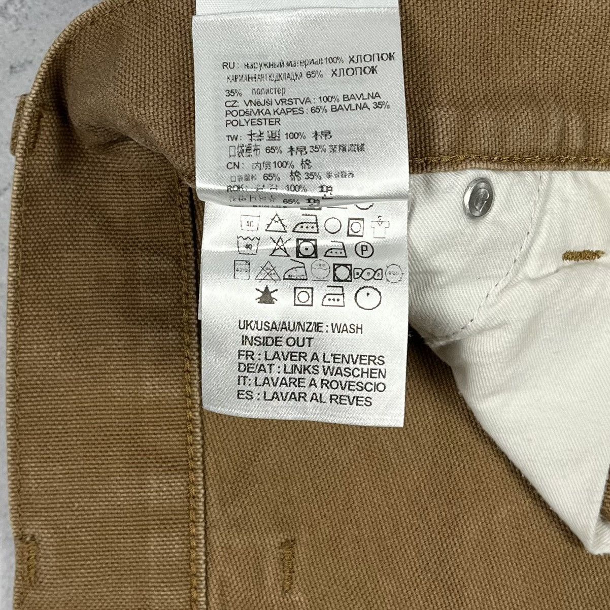 Carhartt Vintage Carhartt Carpenter Single Knee Jeans Pants 90’s Size US 31 - 16 Thumbnail