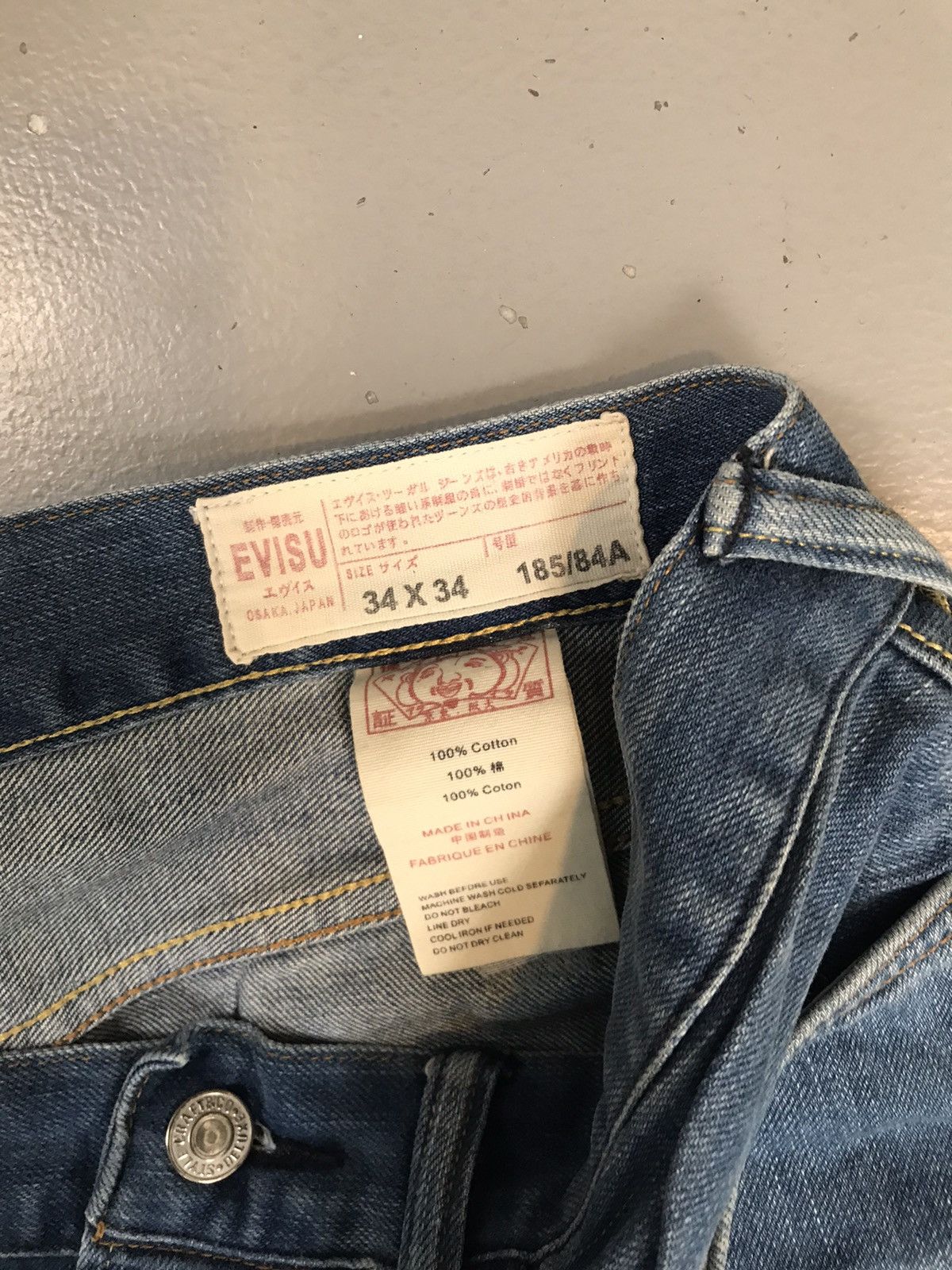 Japanese Brand × Vintage Vintage Evisu salvage seagull embroidered denim Size US 36 / EU 52 - 7 Thumbnail