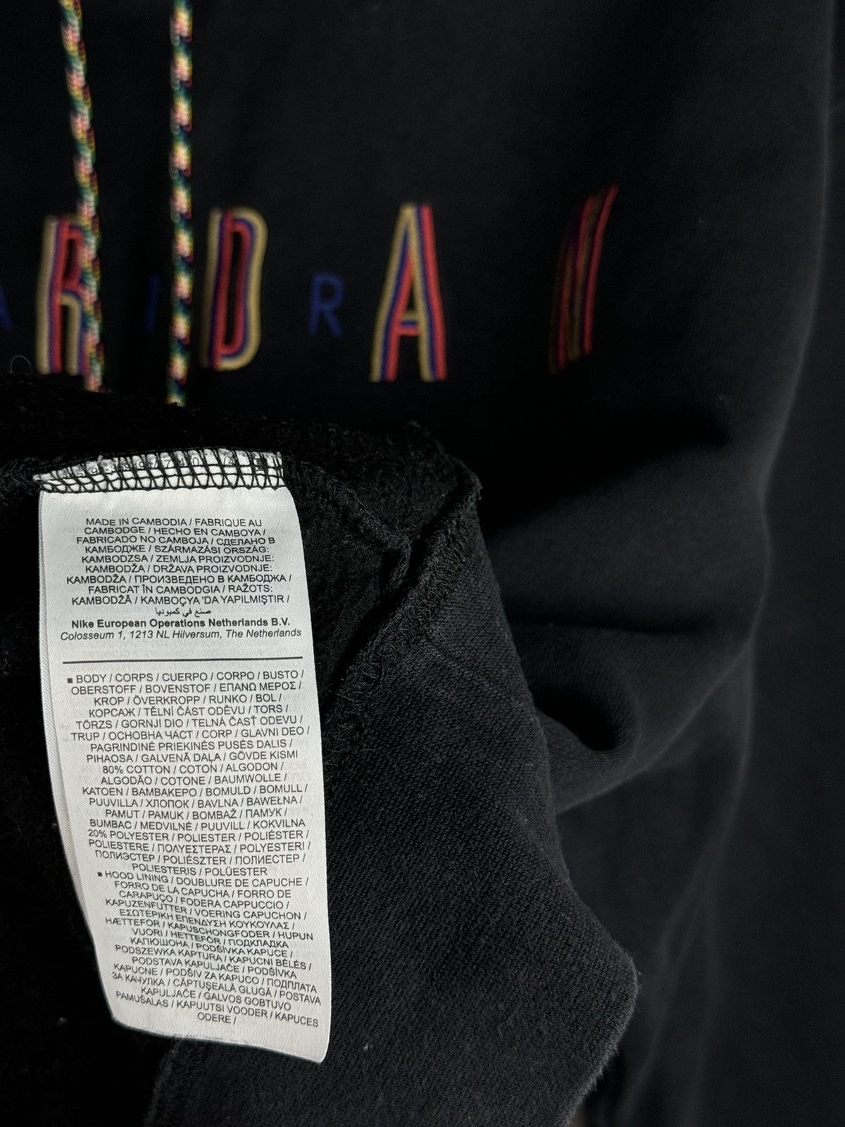 Jordan Brand Hoodie Jordan original sportswear casual item Size US M / EU 48-50 / 2 - 3 Thumbnail