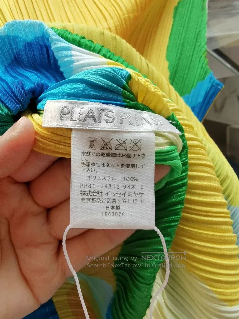 Issey Miyake Issey Miyake Mid-Length Tank Top Size L / US 10 / IT 46 - 3 Thumbnail