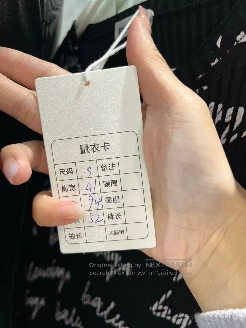 Balenciaga Balenciaga sweater Size US S / EU 44-46 / 1 - 3 Thumbnail
