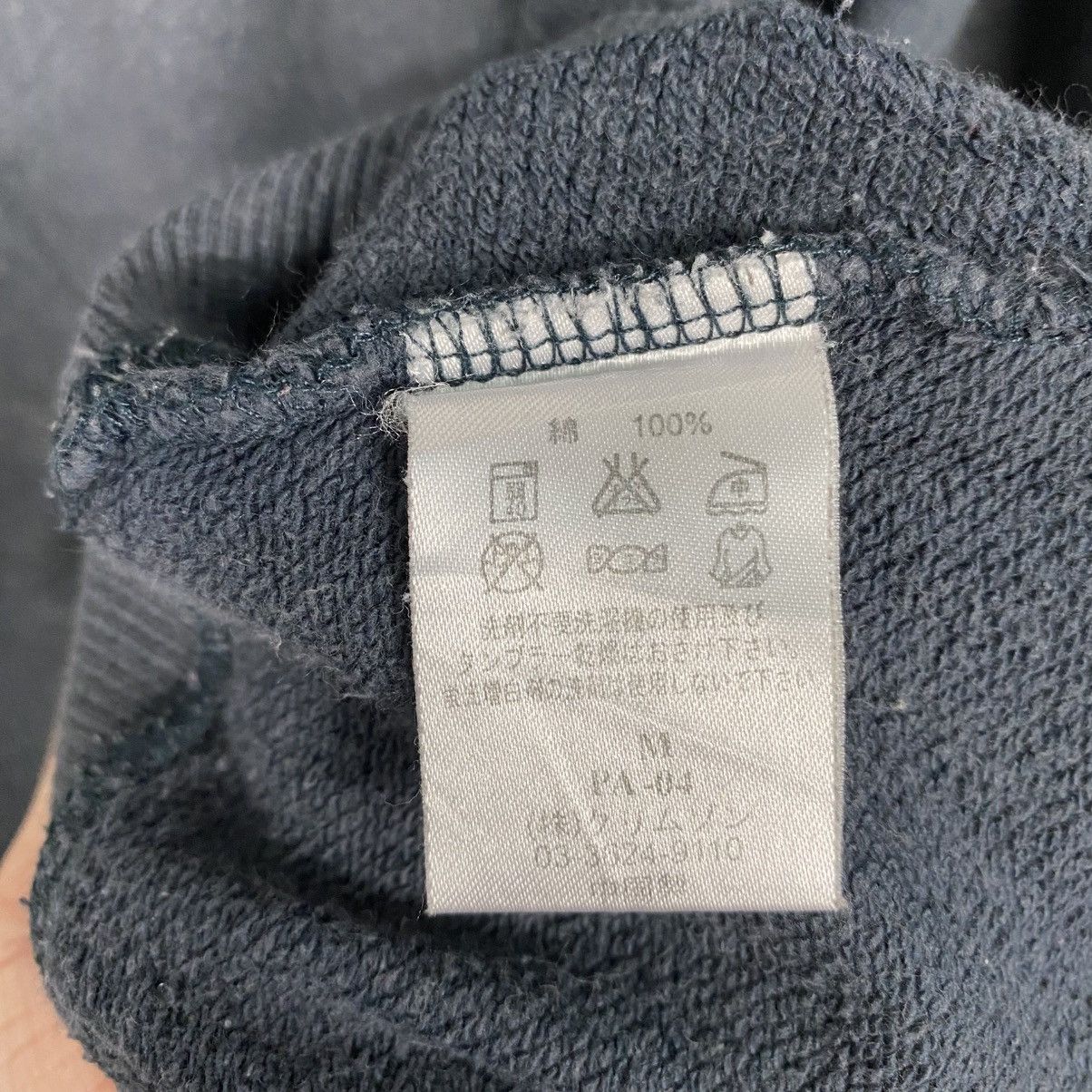 Japanese Brand 📌Vintage Sweatshirt Piko Hawaii Big Logo Size US M / EU 48-50 / 2 - 17 Thumbnail