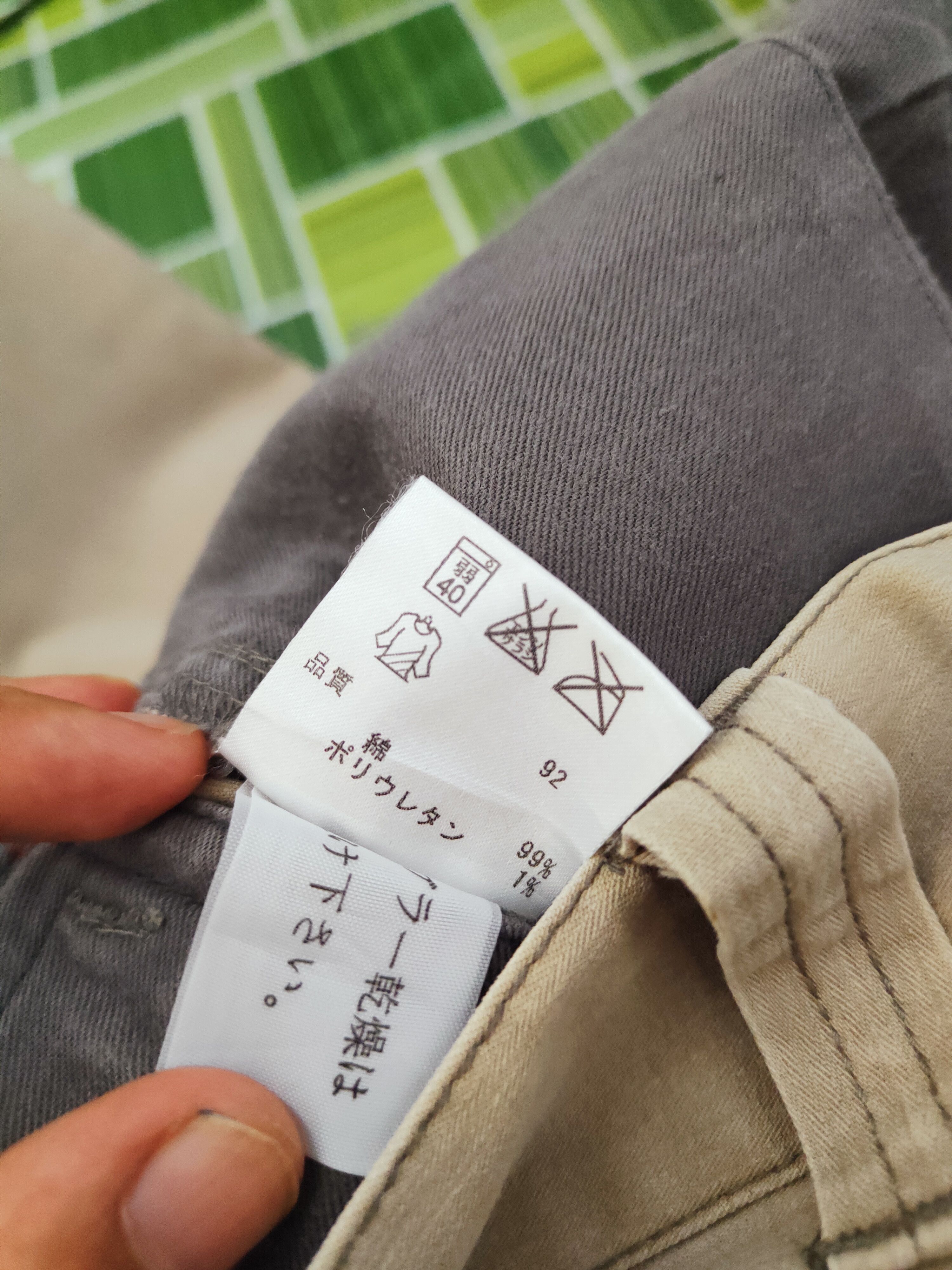 Japanese Brand Joseph Homme Beige Multipocket Tactical Cargo Pants #W271 Size 30" / US 8 / IT 44 - 12 Thumbnail