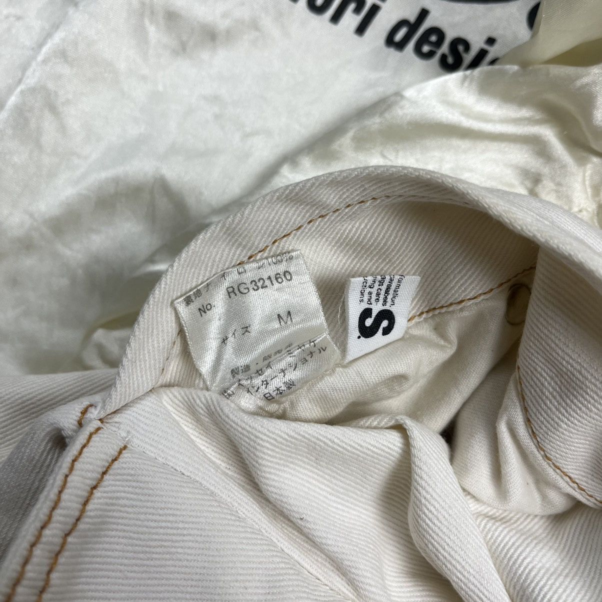 Issey Miyake × Tsumori Chisato Vintage 90s chisato tsumori Issey Miyake reversible jacket Size US M / EU 48-50 / 2 - 11 Thumbnail