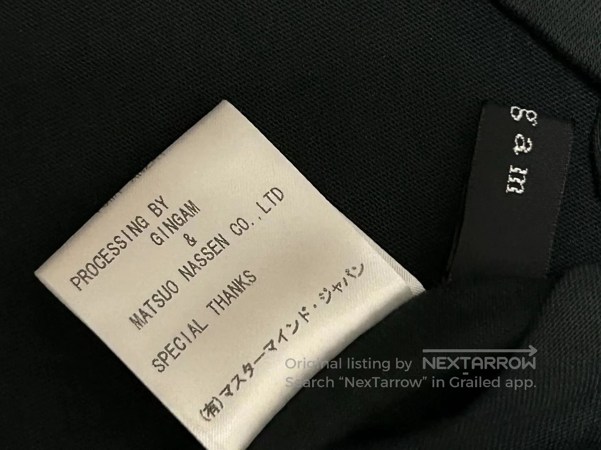 Mastermind Japan Mastermind Japan Black Skull T-Shirt. Size US M / EU 48-50 / 2 - 6 Thumbnail