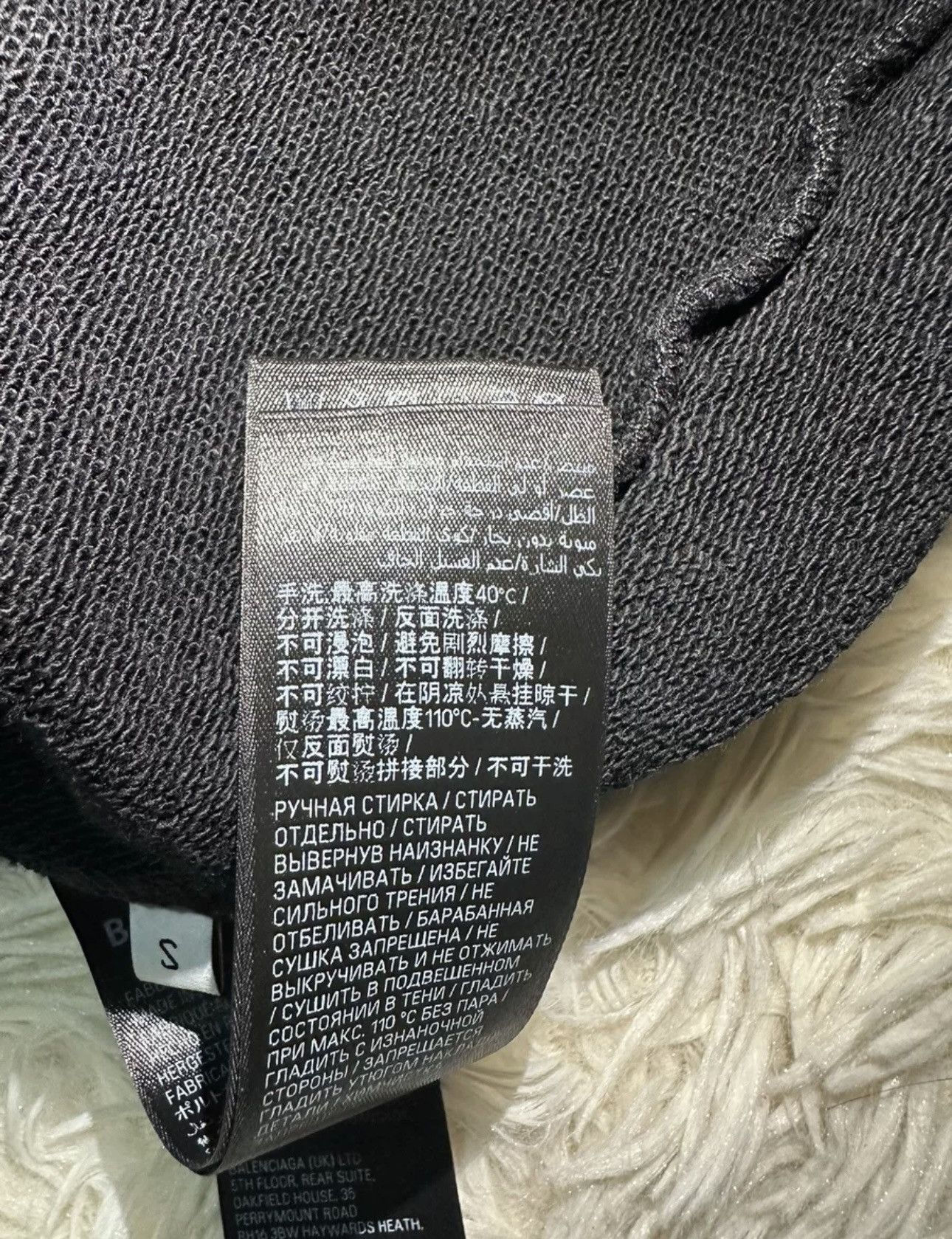 Balenciaga Balenciaga Mud Gaffer Graffiti Zip Hoodie Sz.S Size US S / EU 44-46 / 1 - 8 Thumbnail