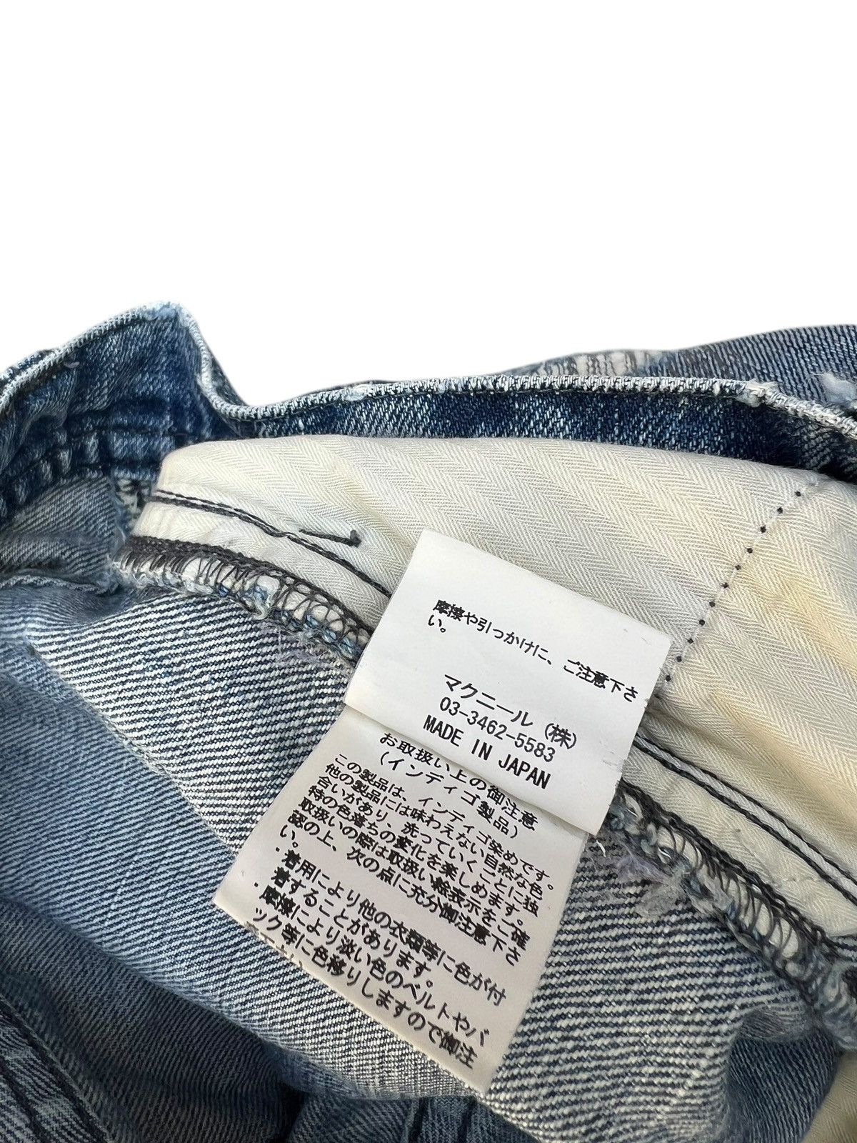 Japanese Brand Vintage Roarguns Japan Distressed Denim Flare Jeans Size US 31 - 23 Thumbnail