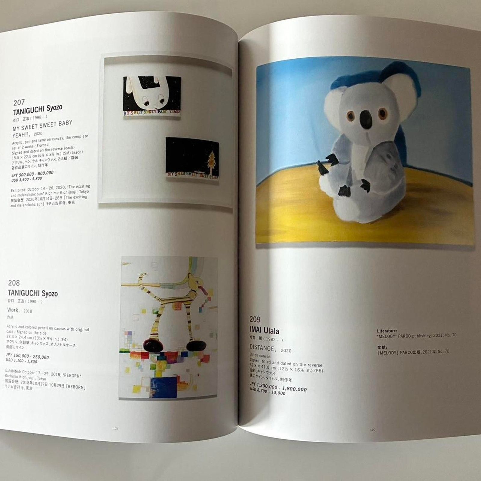 Andy Warhol × Kaws × Keith Haring SBI ART AUCTION MODERN AND CONTEMPORARY ART Book 2023 Size ONE SIZE - 3 Thumbnail