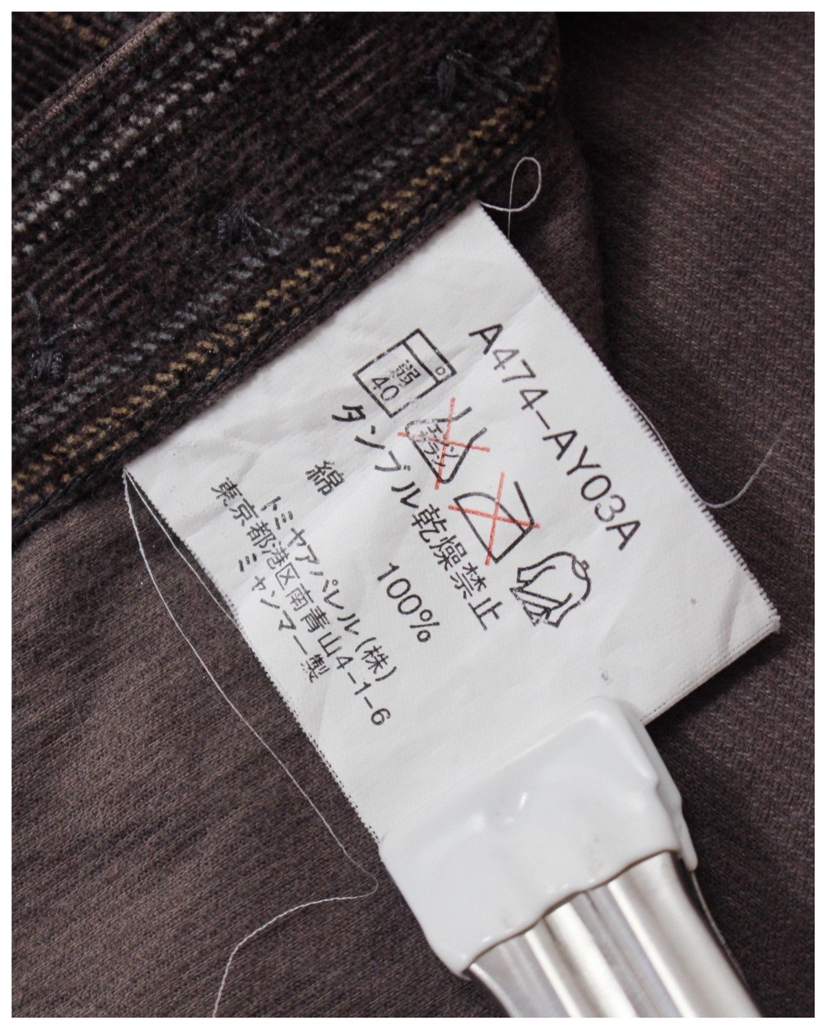 Kansai Yamamoto 2000S SISSY BY KANSAI YAMAMOTO CORDUROY SHIRT Size US M / EU 48-50 / 2 - 8 Thumbnail