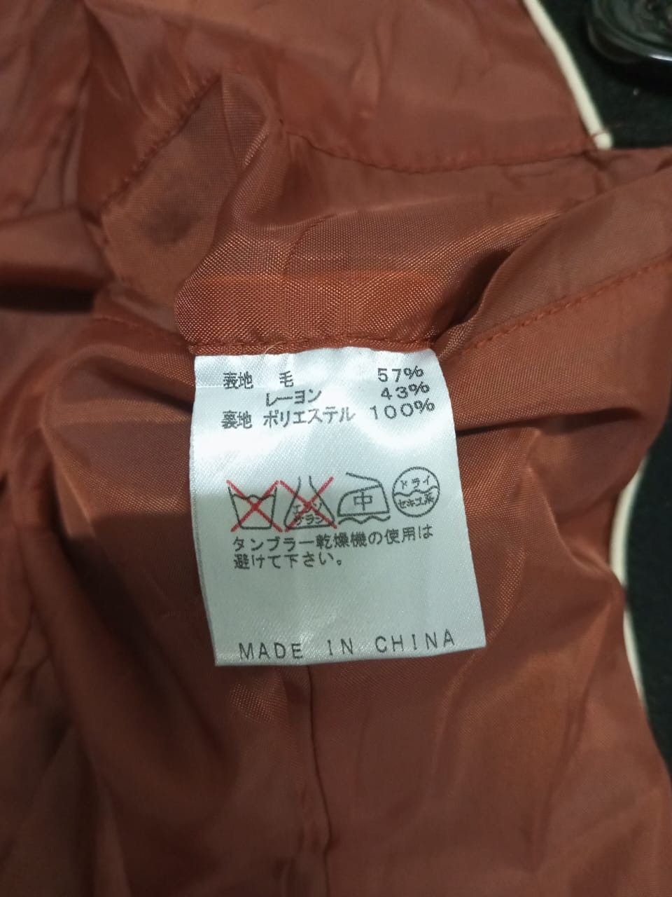 Japanese Brand × Morgan Homme A03 Morgan Homme 10th Anniversary Double Colar Wool Jacket Size US M / EU 48-50 / 2 - 7 Thumbnail