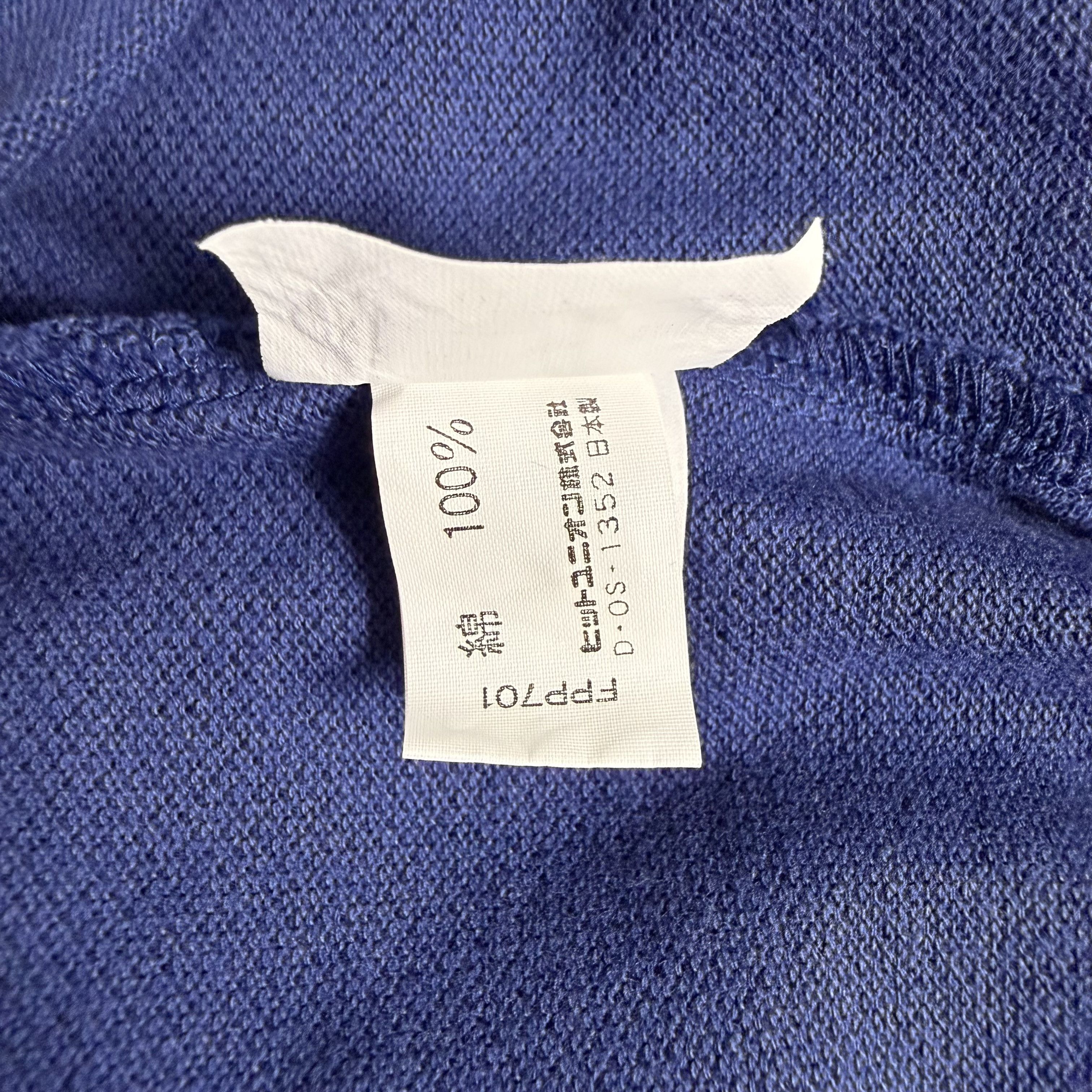 Fred Perry 🔥RARE🔥Vintage Fred Perry OG Polo Shirt Made in Japan Size US L / EU 52-54 / 3 - 6 Thumbnail