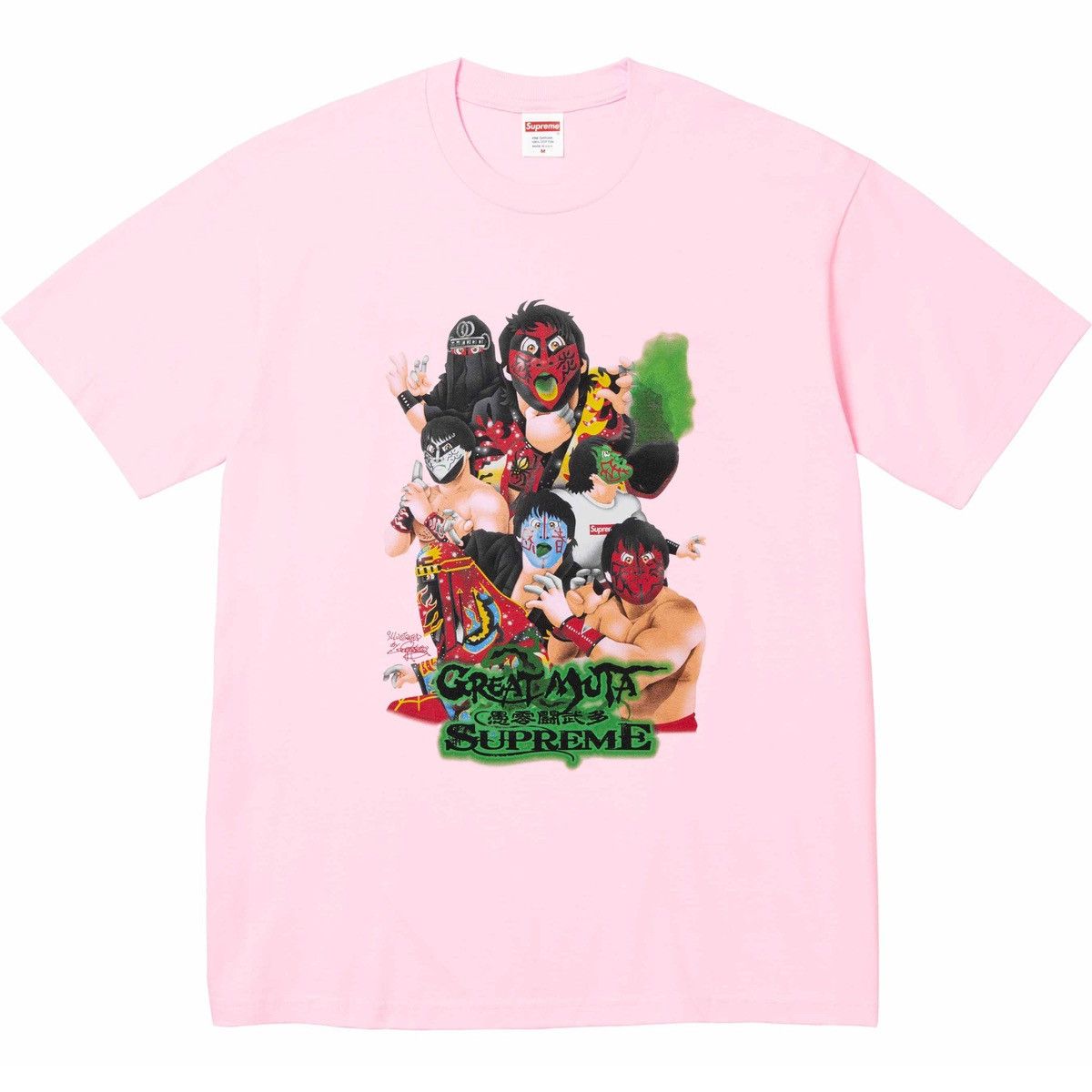 image of Supreme Muta Tee in Pink, Men's (Size Small)