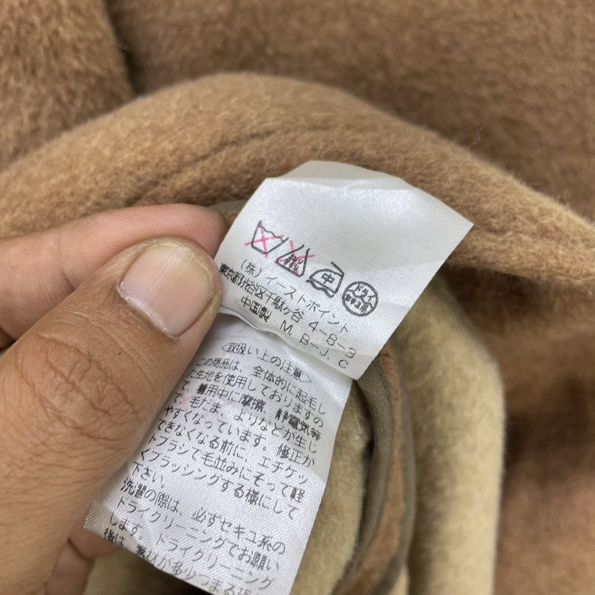 Autumn Cashmere 💥Japanese Brand East Boy Long Coat Jacket Size M / US 6-8 / IT 42-44 - 5 Thumbnail