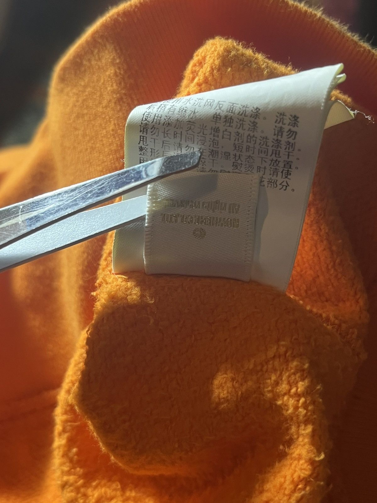 Bape Orange Bape Zip Crewneck Size US L / EU 52-54 / 3 - 6 Thumbnail