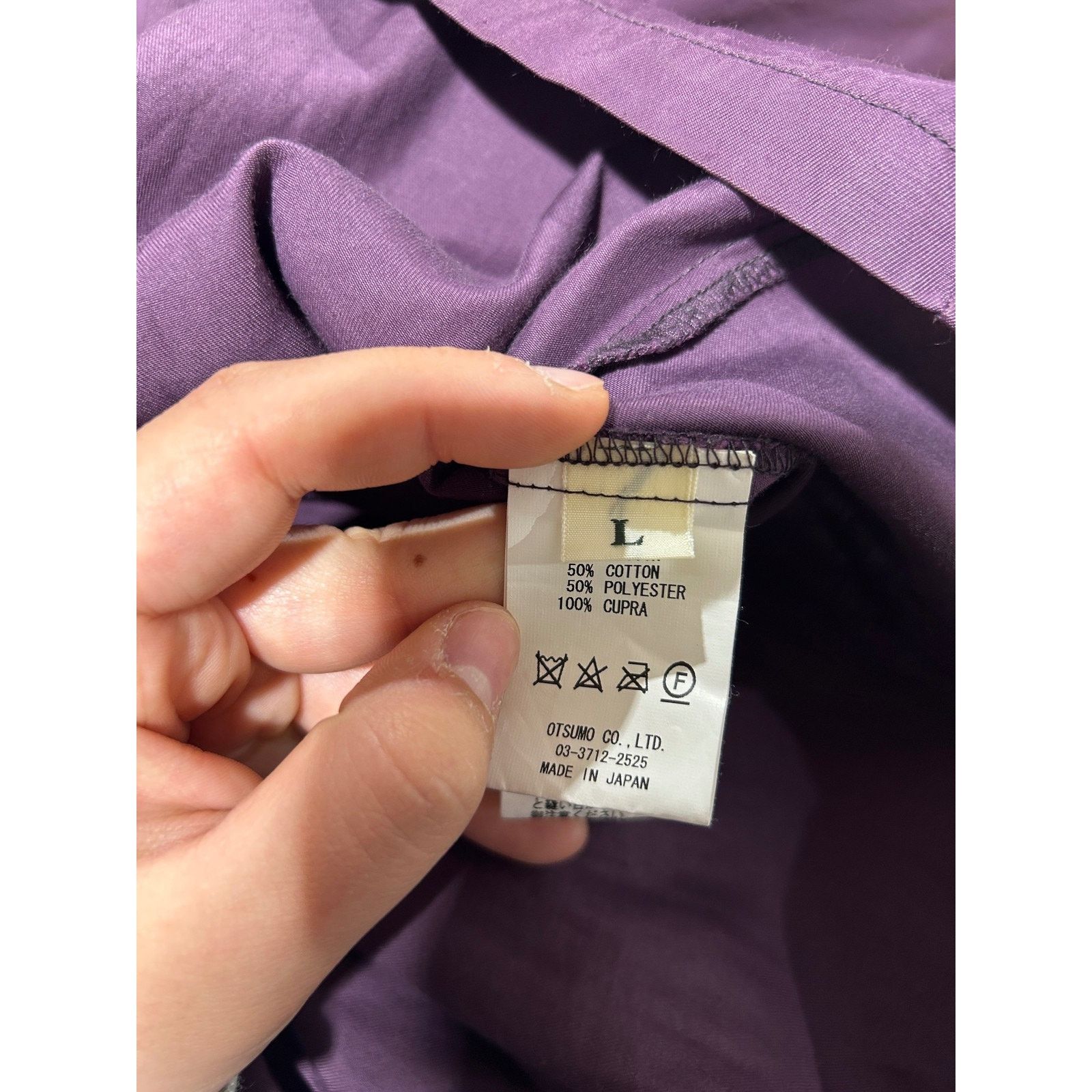 Human Made HUMAN MADE BOWLING BUTTON UP PURPLE SIZE LARGE PREOWNED Size US L / EU 52-54 / 3 - 7 Thumbnail