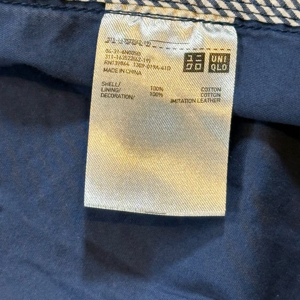 Uniqlo Uniqlo Men’s L Hooded Blue Cotton Zip Jacket Size US L / EU 52-54 / 3 - 9 Thumbnail