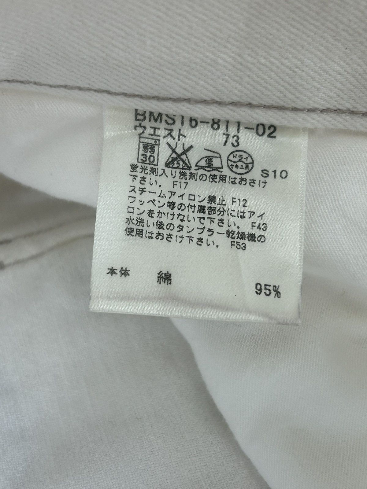 Burberry Burberry Black Label Vintage White Casual Pants Size US 32 / EU 48 - 14 Thumbnail