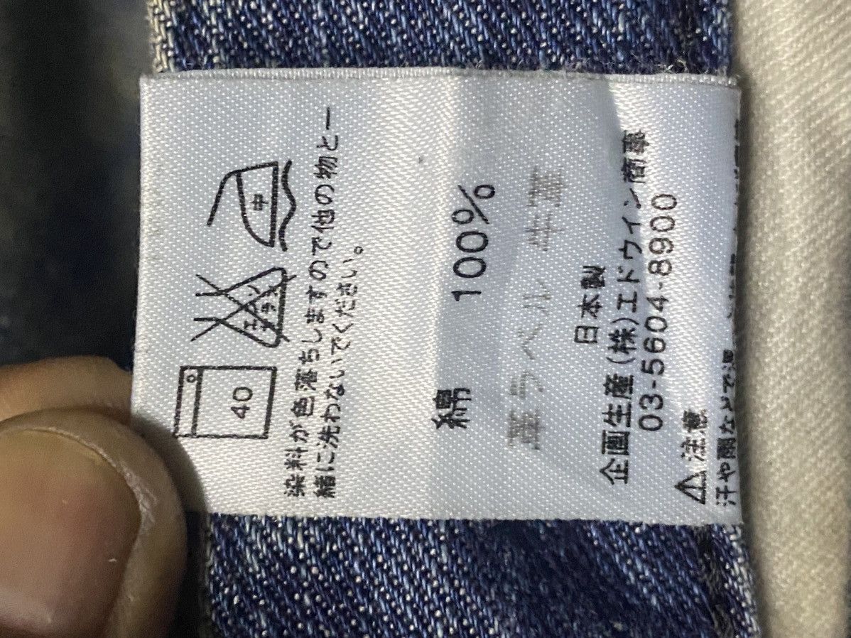 Lee × Number (N)ine Lee Riders Sanforized Dirty Wash Distressed Loose Jeans Size US 30 / EU 46 - 20 Thumbnail
