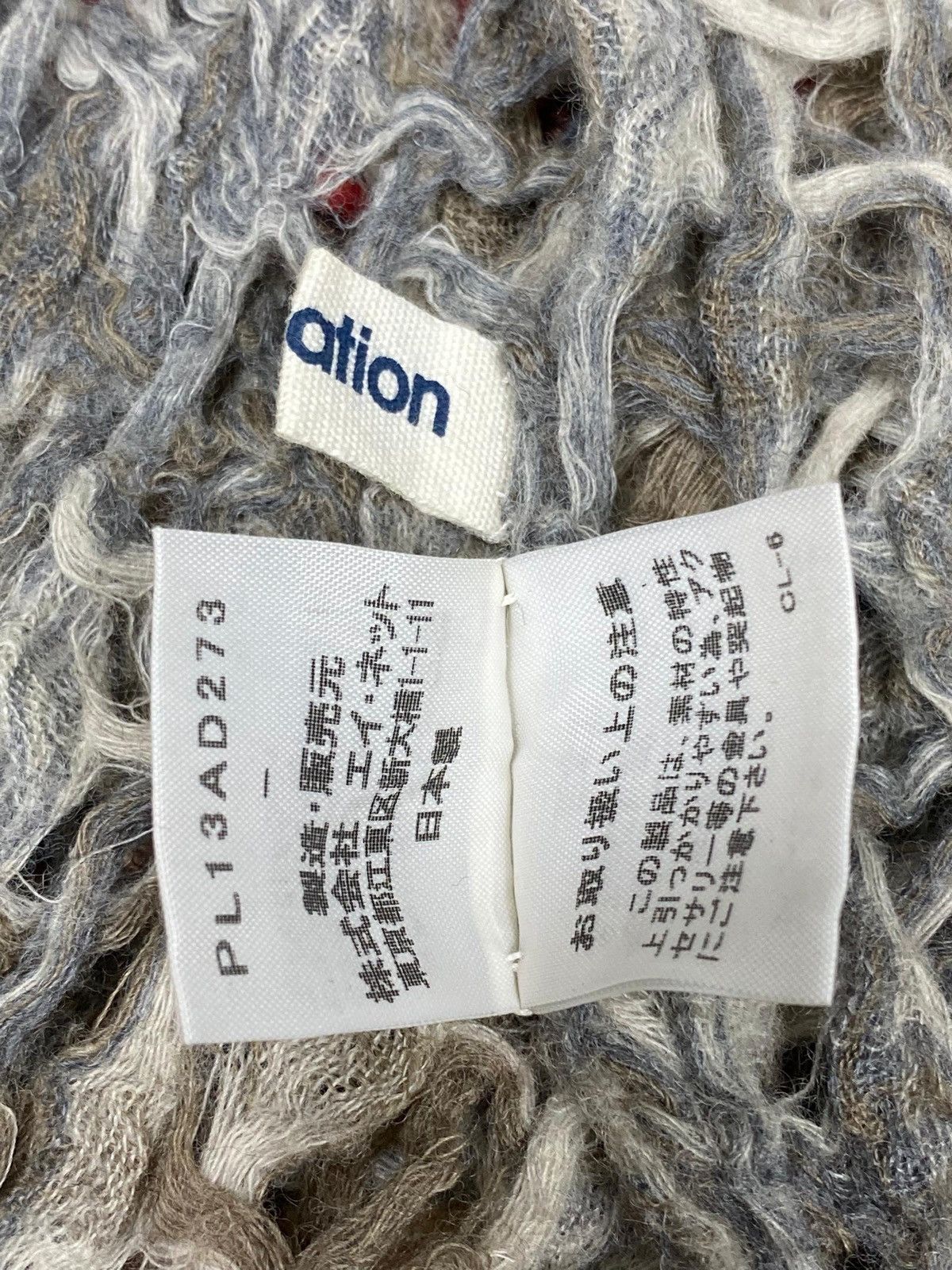Issey Miyake Vintage Issey Miyake Plantation Wool Scarf Size ONE SIZE - 4 Thumbnail