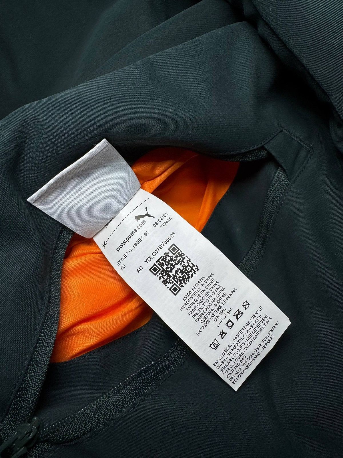 Puma Men's reversible sherpa jacket by Puma, size L Size US L / EU 52-54 / 3 - 16 Thumbnail