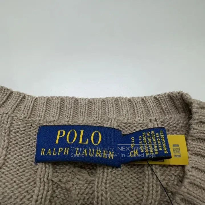 Polo Ralph Lauren Polo Ralph Lauren Men's Cable Knit Logo Sweater. Size US S / EU 44-46 / 1 - 5 Thumbnail