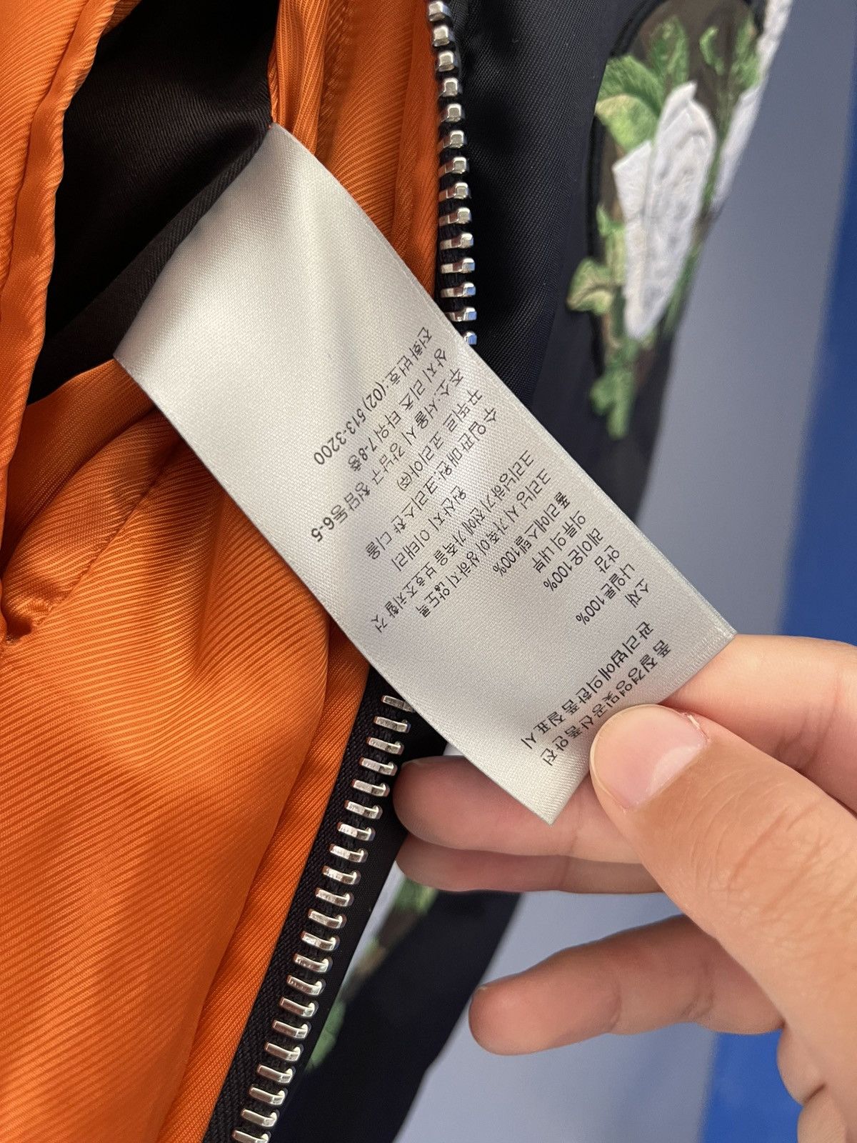 Dior Dior bomber ss16 Size US L / EU 52-54 / 3 - 7 Thumbnail