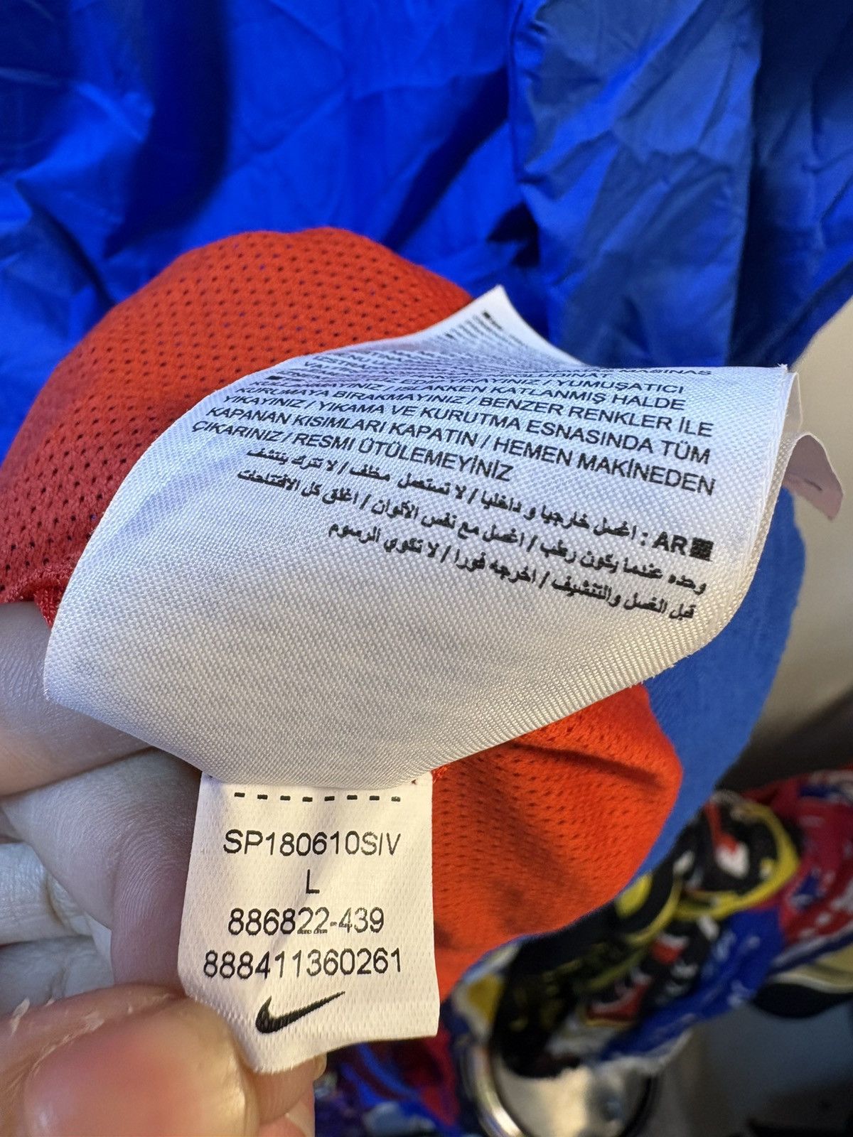 Nike Paris Saint- Germain Tracksuit Size US L / EU 52-54 / 3 - 7 Thumbnail