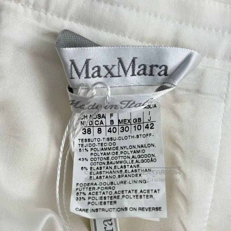 Max Mara MaxMara Women's White Cotton Blend Skirt . Size 23" - 4 Thumbnail