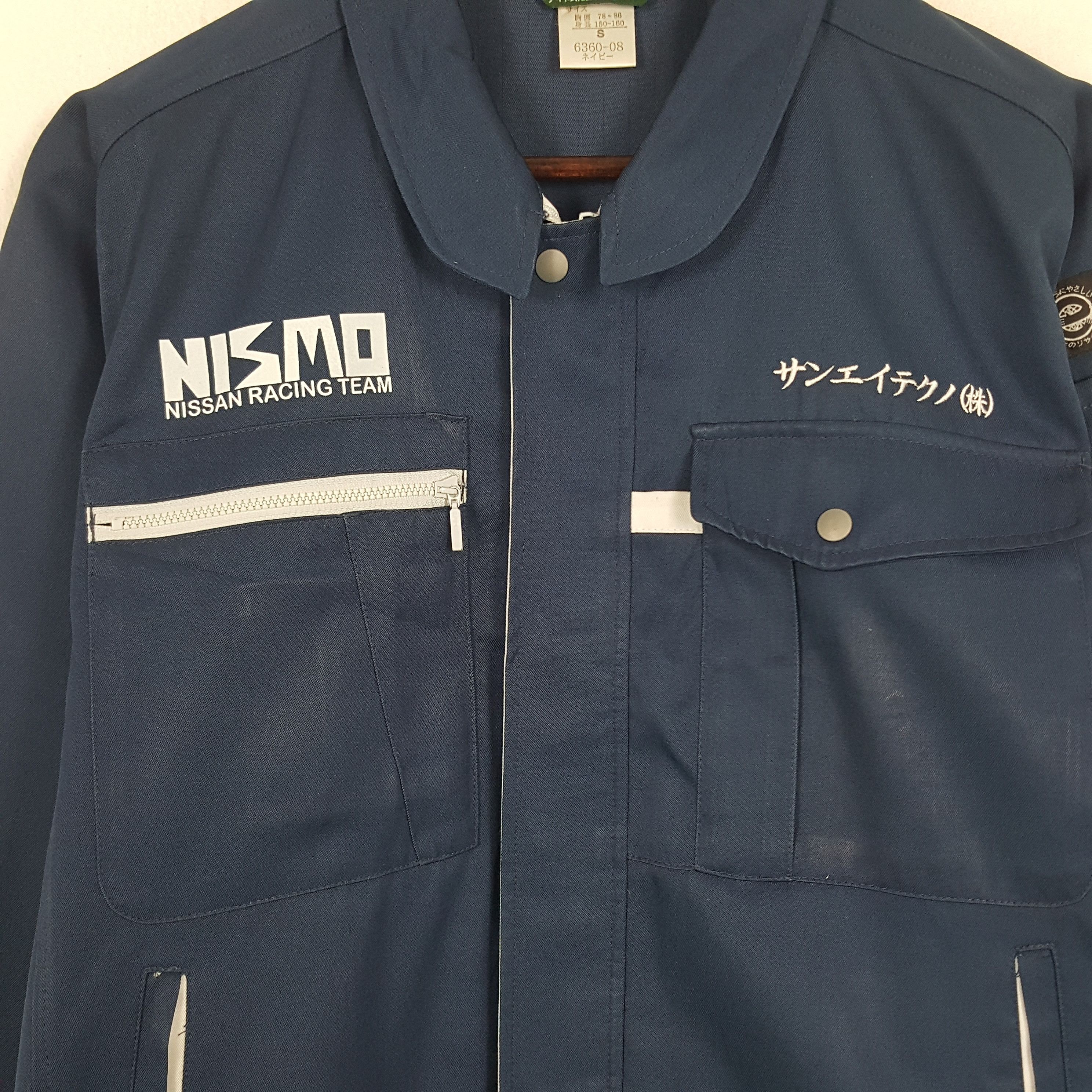 Japanese Brand × Vintage Vintage Nismo Nissan Racing Team Custom Art Uniform Jacket Size US L / EU 52-54 / 3 - 4 Thumbnail
