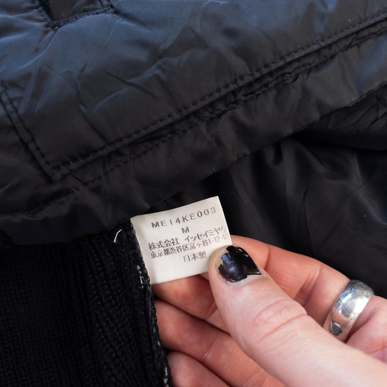 Issey Miyake Vintage Issey Miyake Gilet Size S Size US S / EU 44-46 / 1 - 7 Thumbnail