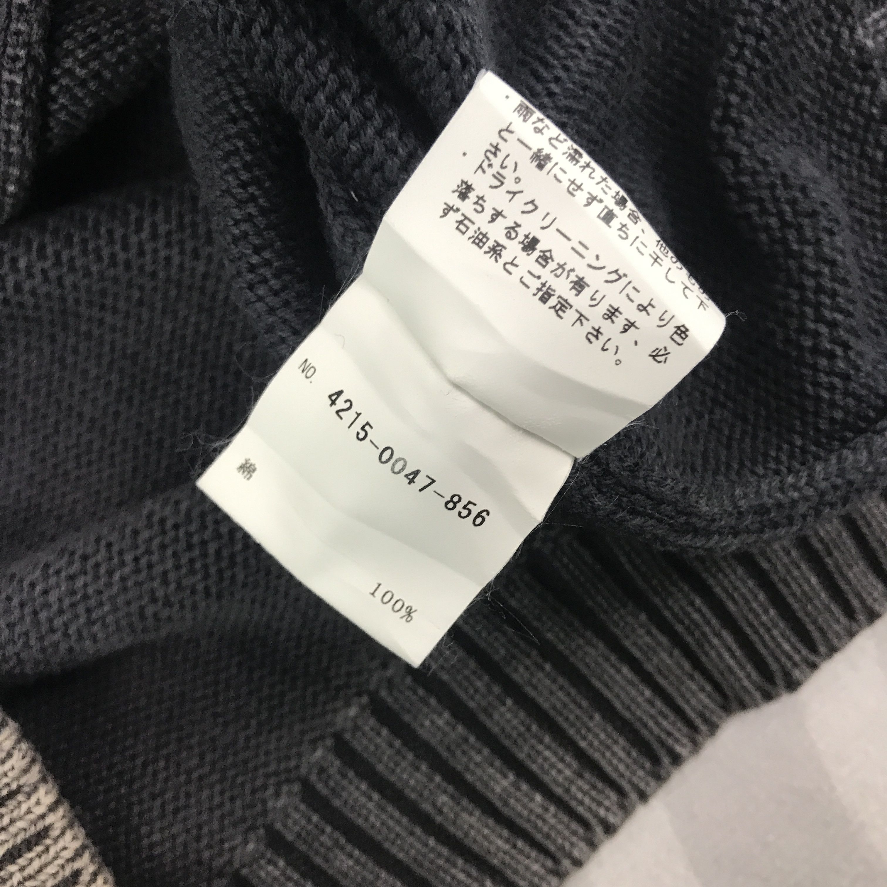 Beams Japan × Vintage Beams Black faded Japan Knitwear design zippe jacket Size US L / EU 52-54 / 3 - 10 Thumbnail