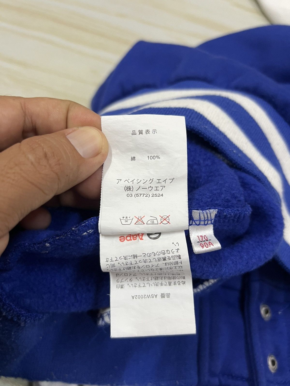Aape Aape By A Bathing Ape Varsity Jacket Size US M / EU 48-50 / 2 - 17 Thumbnail