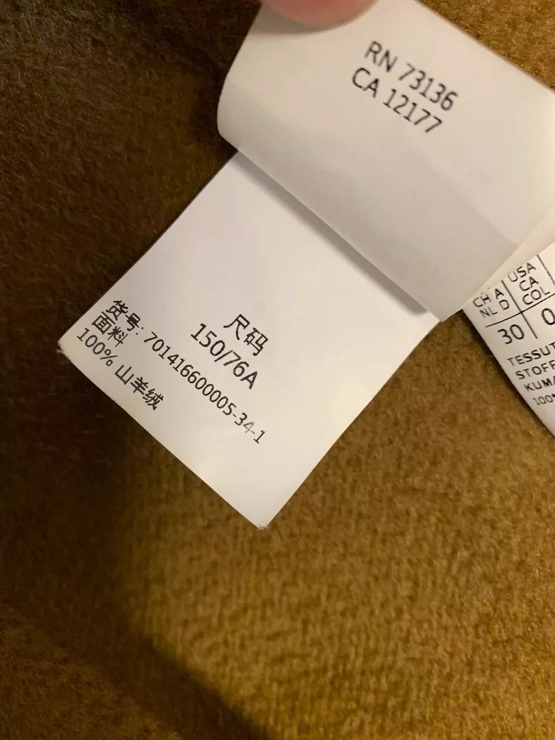 Max Mara Max Mara Labbro coat, 100% cashmere Size S / US 4 / IT 40 - 7 Thumbnail