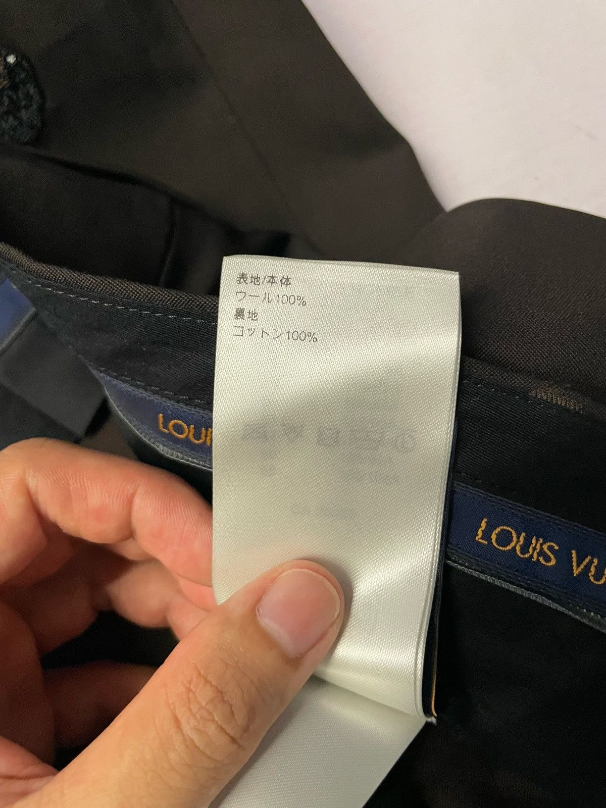 Louis Vuitton Louis Vuitton SS24 Collaboration Embroidered Flared Pants Size US 32 / EU 48 - 22 Thumbnail