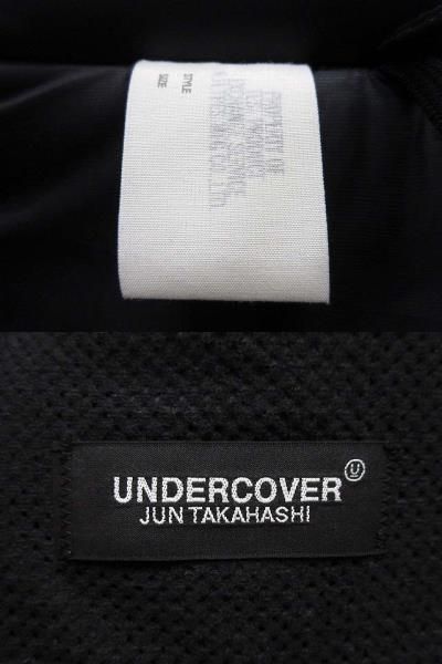 Undercover Undercover x N hoolywood 30th monster parka Size US L / EU 52-54 / 3 - 4 Thumbnail