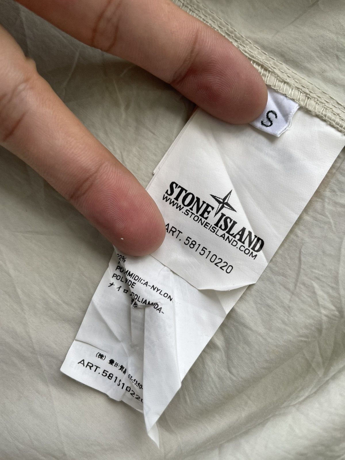 Stone Island Stone island over shirt jacket Size US S / EU 44-46 / 1 - 6 Thumbnail
